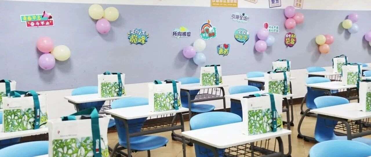 只是起点，这&ldquo;5天黄金窗口期&rdquo;才是拉开差距的关键