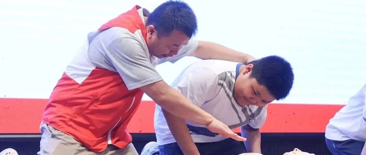 哈珀国际教育集团珠海校区开展红十字应急救护培训，筑牢校园安全防线