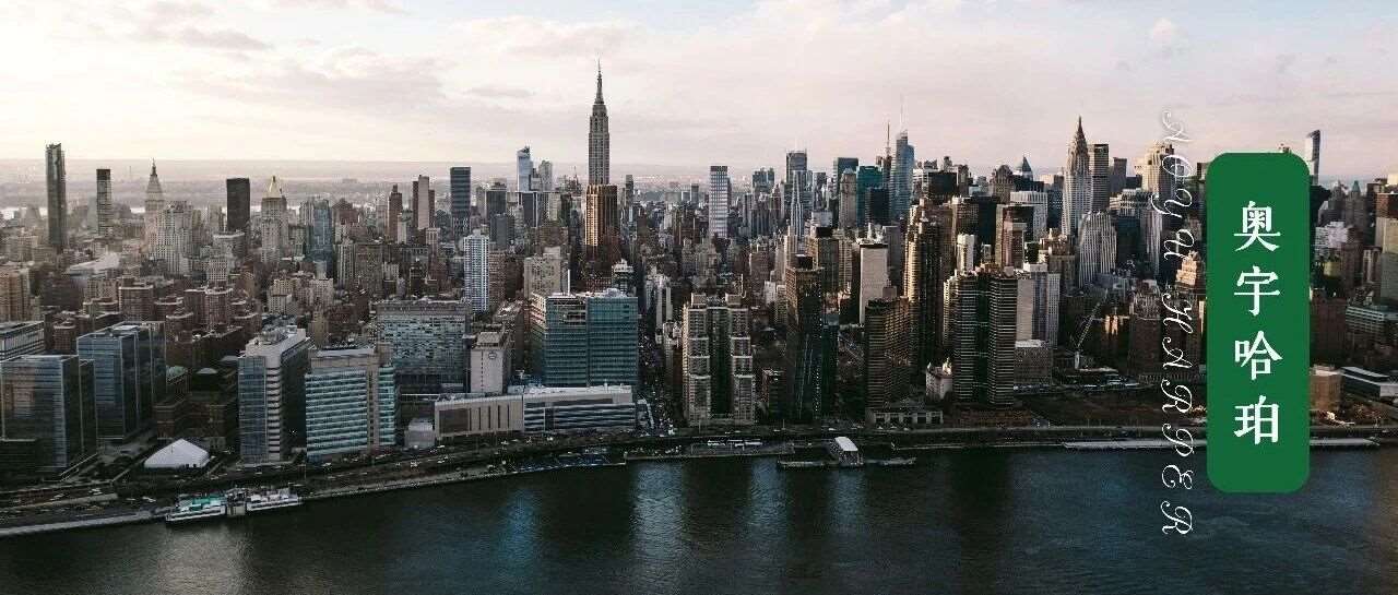 2026国际高中升学指导交流会天津站圆满落幕!