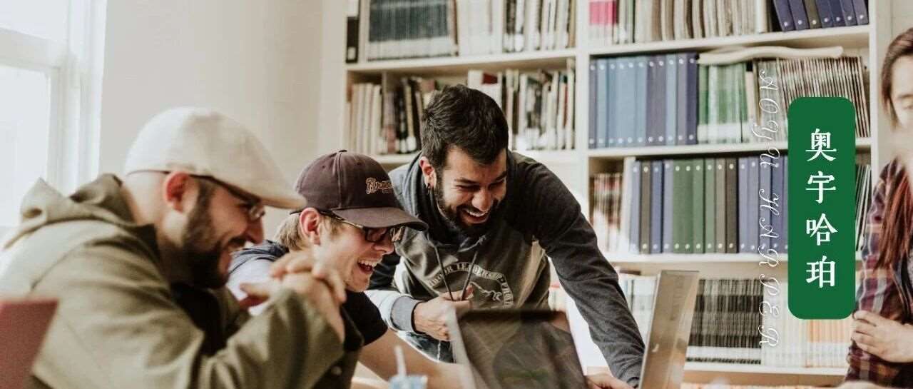 焕新登场！罗斯德全球教育创新峰会及OSSD大学招生会本月29日重磅开幕！