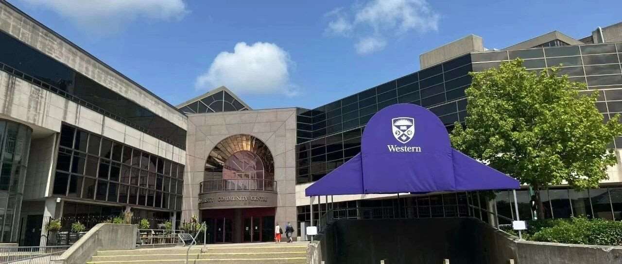 新学期首场宣讲会来袭｜解锁西安大略大学录取密码