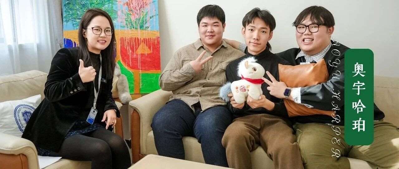 全校&ldquo;通报&rdquo; &rarr; 成功捕捉&ldquo;三只&rdquo;悄悄返校毕业生！