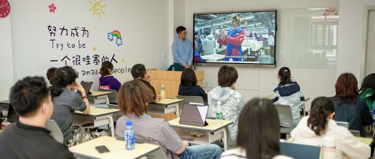学校领航・育见世界｜伦敦大学学院UCL讲座圆满结束