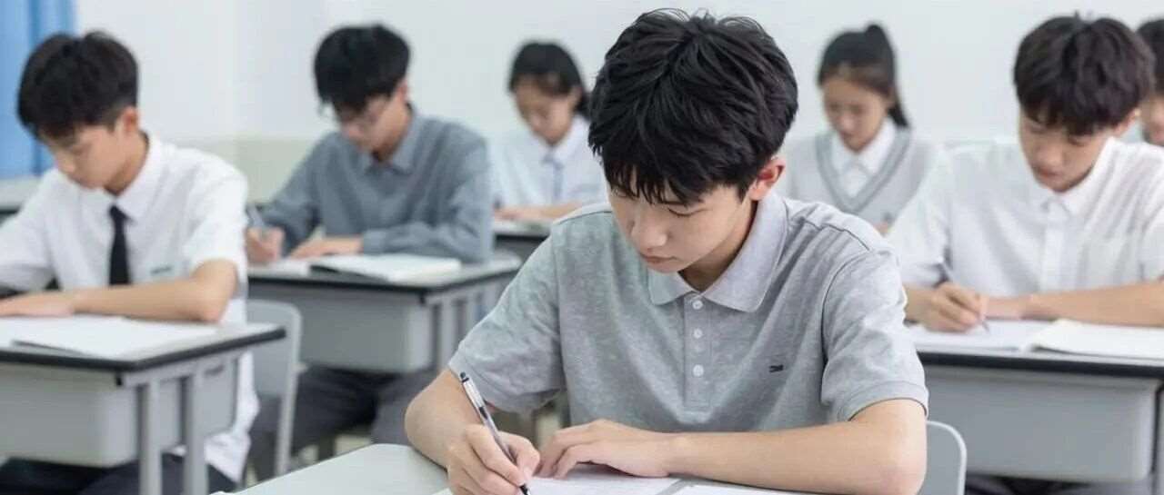 雅思降维高考：开启英语综合能力提升新篇章