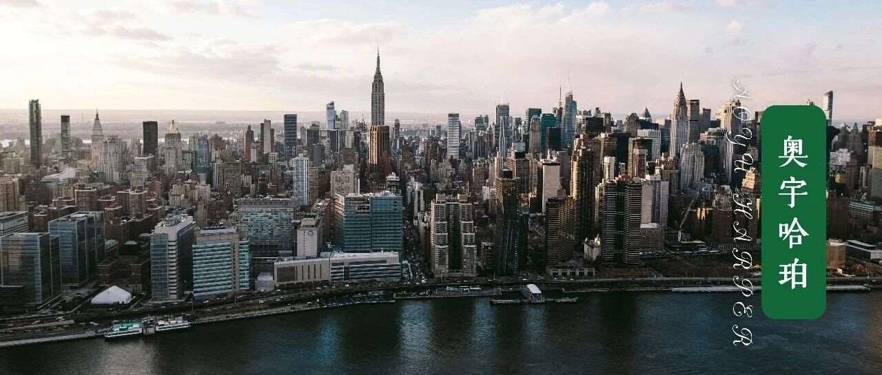 2026国际高中升学指导交流会天津站圆满落幕!