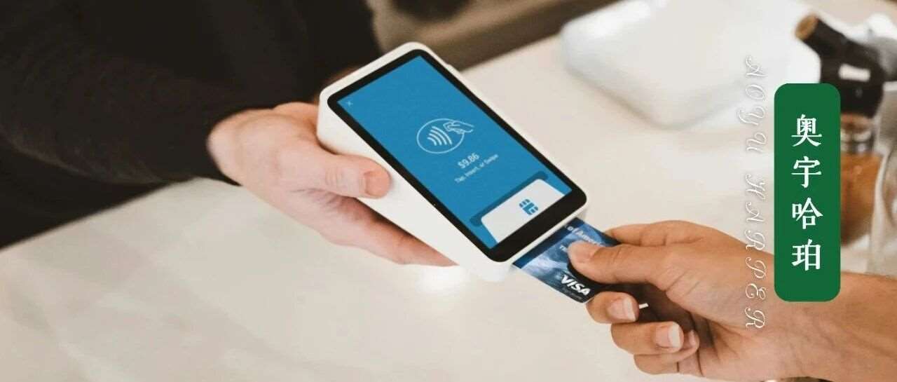 ISIC全球通用学生证（攻略在手，折扣我有）！