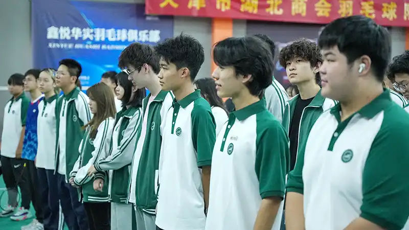 活动