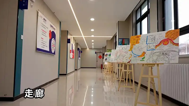 校园环境