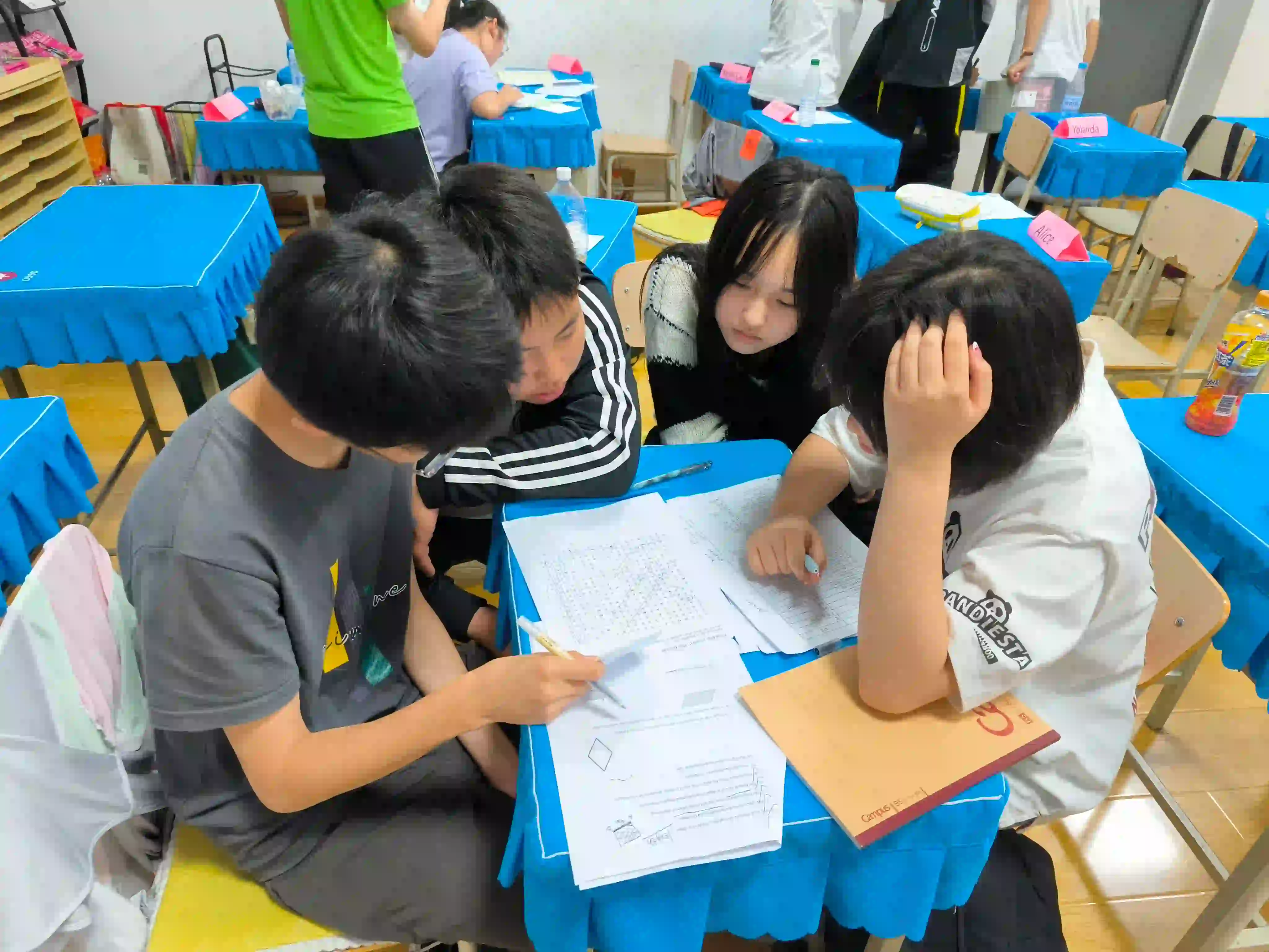 上课