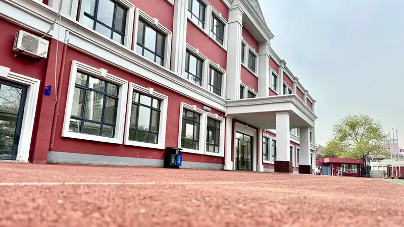 校园环境