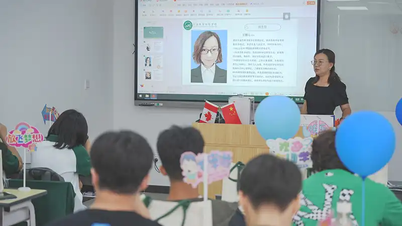 活动