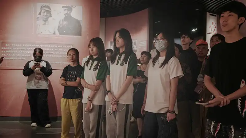 活动