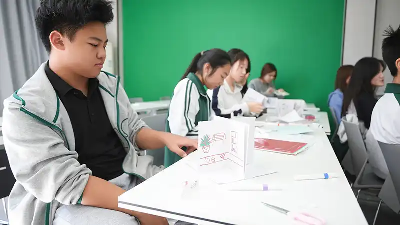 活动