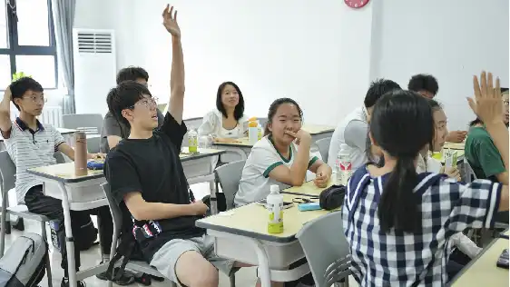 上课