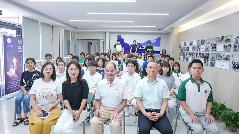 活动