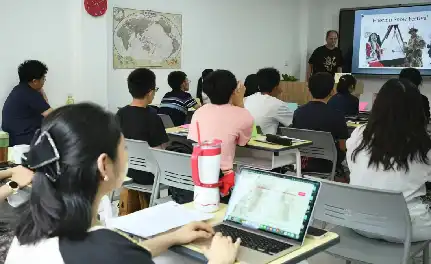 上课