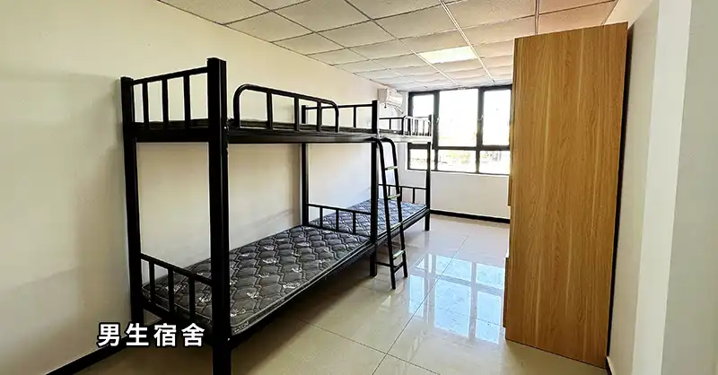 校园环境