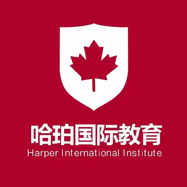 日本国际高中菁英班