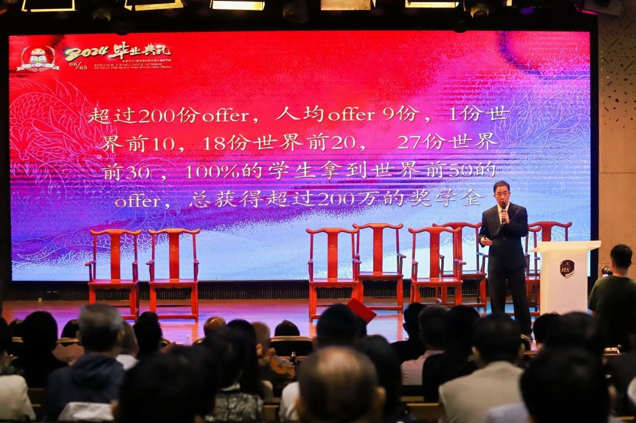 微信图片_20241025115318.jpg