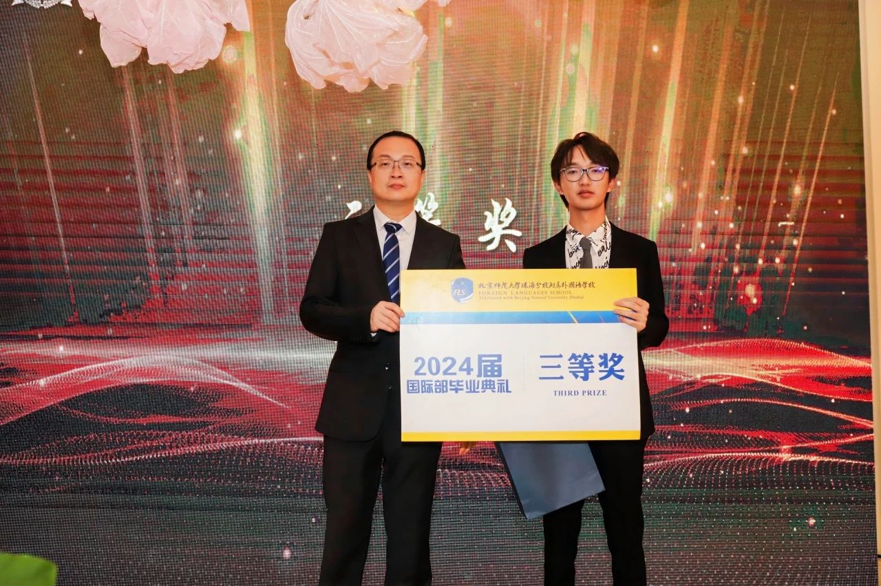 微信图片_20241025115917.jpg