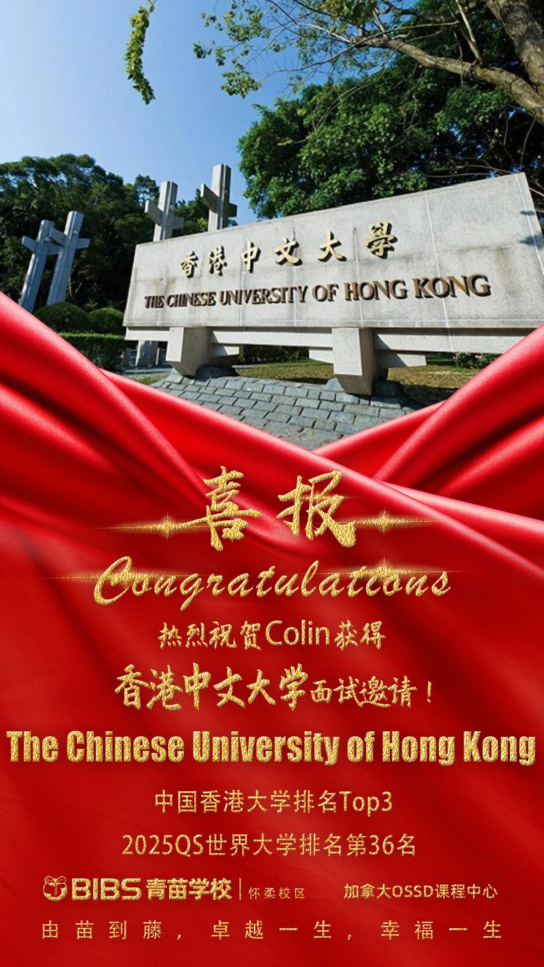 微信图片_20241212092713.jpg