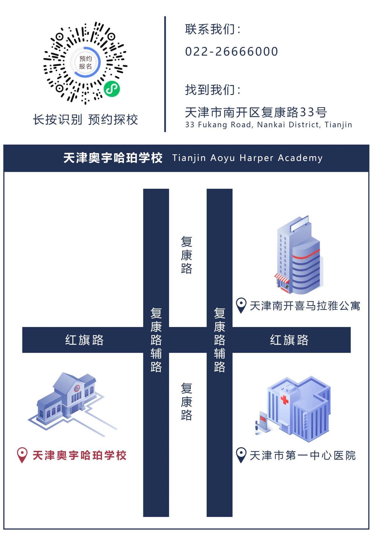微信图片_20241212093642.jpg
