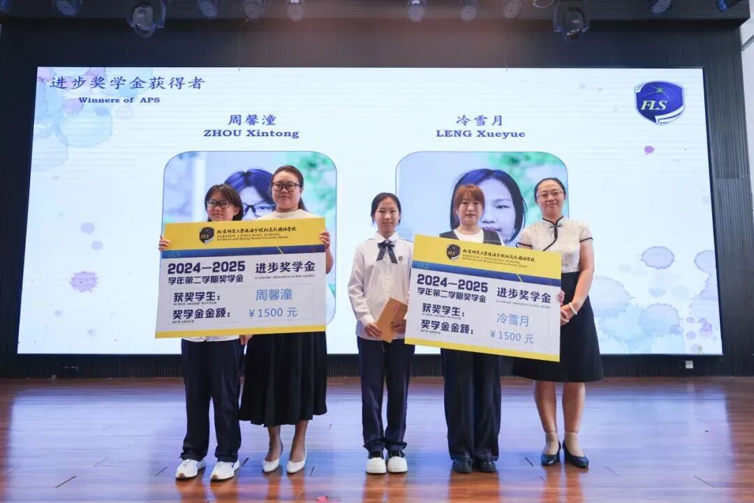 微信图片_2025-10-28_105508_153.jpg