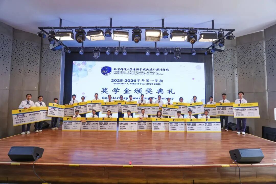 微信图片_2025-10-28_105535_161.jpg